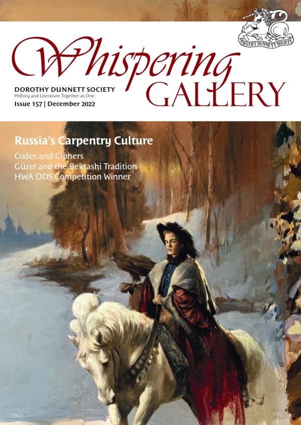 Whispering Gallery, Issue 157
