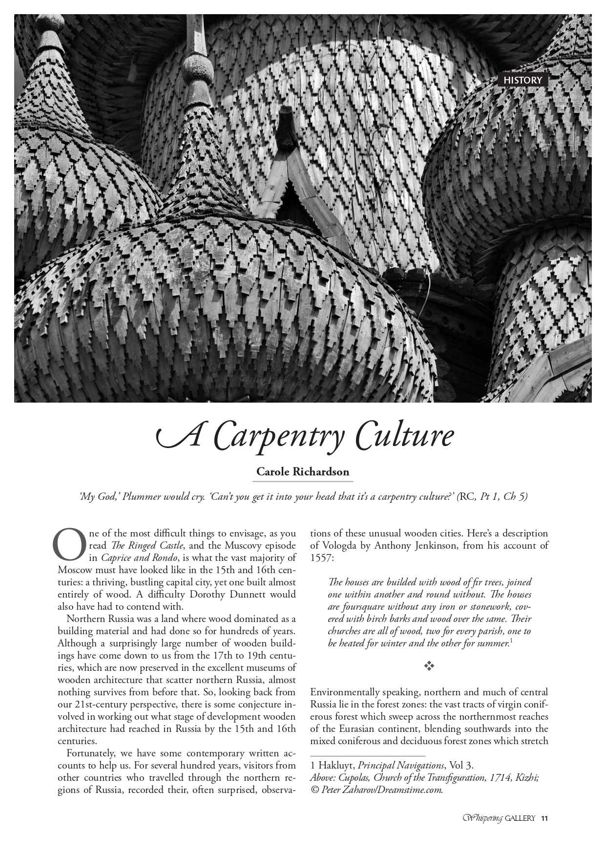 Whispering Gallery, Issue 157 - Image 2